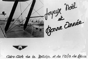 VOEUX 2